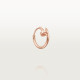 Серьга Cartier Juste un Clou single hoop earring, mini model B8301423