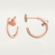 Серьги Cartier Juste un Clou hoop earrings, small model B8301234