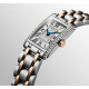 LONGINES DOLCEVITA L5.258.5.79.7