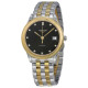 Longines L4.774.3.57.7 Flagship 