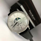 Наручные часы Maurice Lacroix Eliros EL1108-SS001-110-1