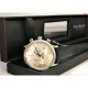 Наручные часы Maurice Lacroix Les Classiques LC1148-SS001-131-1