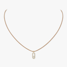 Колье Messika 14105-YG Care(s) beige cord pavé 