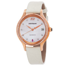 Montblanc 109275 Princesse Grace de Monaco