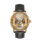 Montblanc MB134295 Star Legacy Suspended Exo Tourbillon