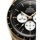 Omega  310.60.42.50.01.002 Speedmaster Moonwatch Professional
