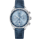 Omega  324.38.38.50.03.001 Speedmaster 38