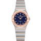 Omega 131.20.25.60.53.002 Constellation