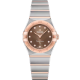 Omega 131.20.25.60.63.001 Constellation