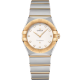 Omega 131.20.28.60.52.002 Constellation