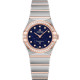 Omega 131.25.25.60.53.002 Constellation