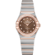 Omega 131.25.25.60.63.001 Constellation