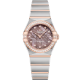 Omega 131.25.25.60.99.001 Constellation