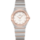 Omega 131.25.28.60.52.001 Constellation