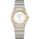 Omega 131.25.28.60.55.002 Constellation
