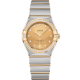 Omega 131.25.28.60.58.001 Constellation