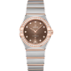 Omega 131.25.28.60.63.001 Constellation