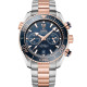 Omega 215.20.46.51.03.001 Seamaster PLANET OCEAN 600M