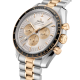 Omega 310.20.42.50.02.001 Speedmaster Moonwatch Professional