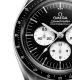 Omega  310.30.42.50.01.004 Speedmaster Moonwatch Professional