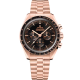 Omega 310.60.42.50.01.001 Speedmaster Moonwatch Professional