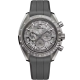 Omega 310.92.44.50.06.002 Speedmaster Dark Side of the Moon