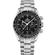 Omega 311.30.42.30.01.005 Speedmaster Moonwatch Professional