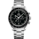 Omega 311.30.44.50.01.001 Speedmaster Moonwatch