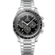 Omega 311.90.42.30.99.002 Speedmaster Calibre 321