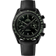 Omega 311.92.44.51.01.004 Speedmaster Dark Side of the Moon