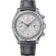 Omega 311.93.44.51.99.001 Speedmaster Dark Side of the Moon