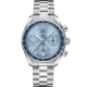 Omega 324.30.38.50.03.001 Speedmaster 38