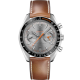 Omega 329.32.44.51.06.001 Speedmaster Racing