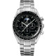 Omega 3576.50.00 Speedmaster Moonwatch