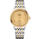 Omega 424.20.33.20.58.002 De Ville Prestige