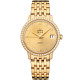 Omega 424.55.33.20.58.001 De Ville Prestige
