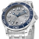 Omega Seamaster Diver 210.30.42.20.06.001-SD