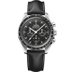 Omega Speedmaster 310.32.42.50.01.002