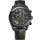 Omega Speedmaster Dark Side of the Moon 310.92.44.50.01.001