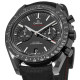 Omega Speedmaster Moonwatch 311.92.44.51.01.003