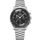 Omega Speedmaster Professional 310.30.42.50.01.001