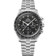 Omega Speedmaster Professional Moonwatch 310.30.42.50.01.002