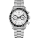 Omega Speedmaster Racing Chronometer 329.30.44.51.04.001