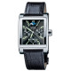 Наручные часы Oris Rectangular 581 7528 40 64 LS
