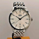 Наручные часы Oris Artix 01 733 7713 4031-07 8 19 80