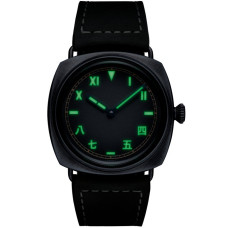 Panerai PAM02088 Radiomir 8 Giorni