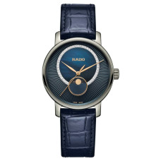 Наручные часы Rado DiaMaster Diamonds R14055905