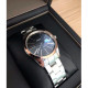 Наручные часы Rado HyperChrome R32184163