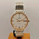 Наручные часы Rado Coupole Classic Automatic 01.763.3860.4.402 (alt. ref. R22860027)
