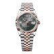 Rolex 126231 Datejust 36